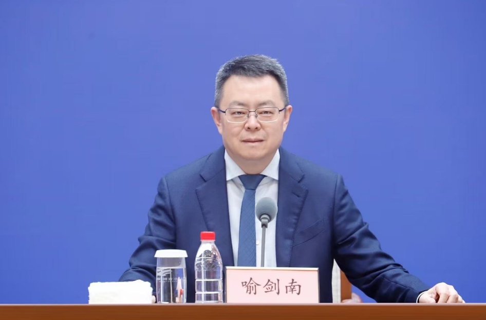 省政府新闻办举行新闻发布会，介绍“十四五”时期山东推进文旅融合发展情况