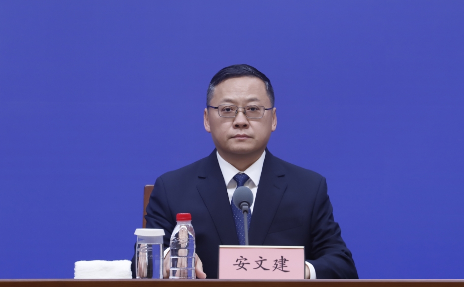 山东省人民政府新闻办公室举行新闻发布会，解读山东省“人工智能+制造”行动方案及政策措施
