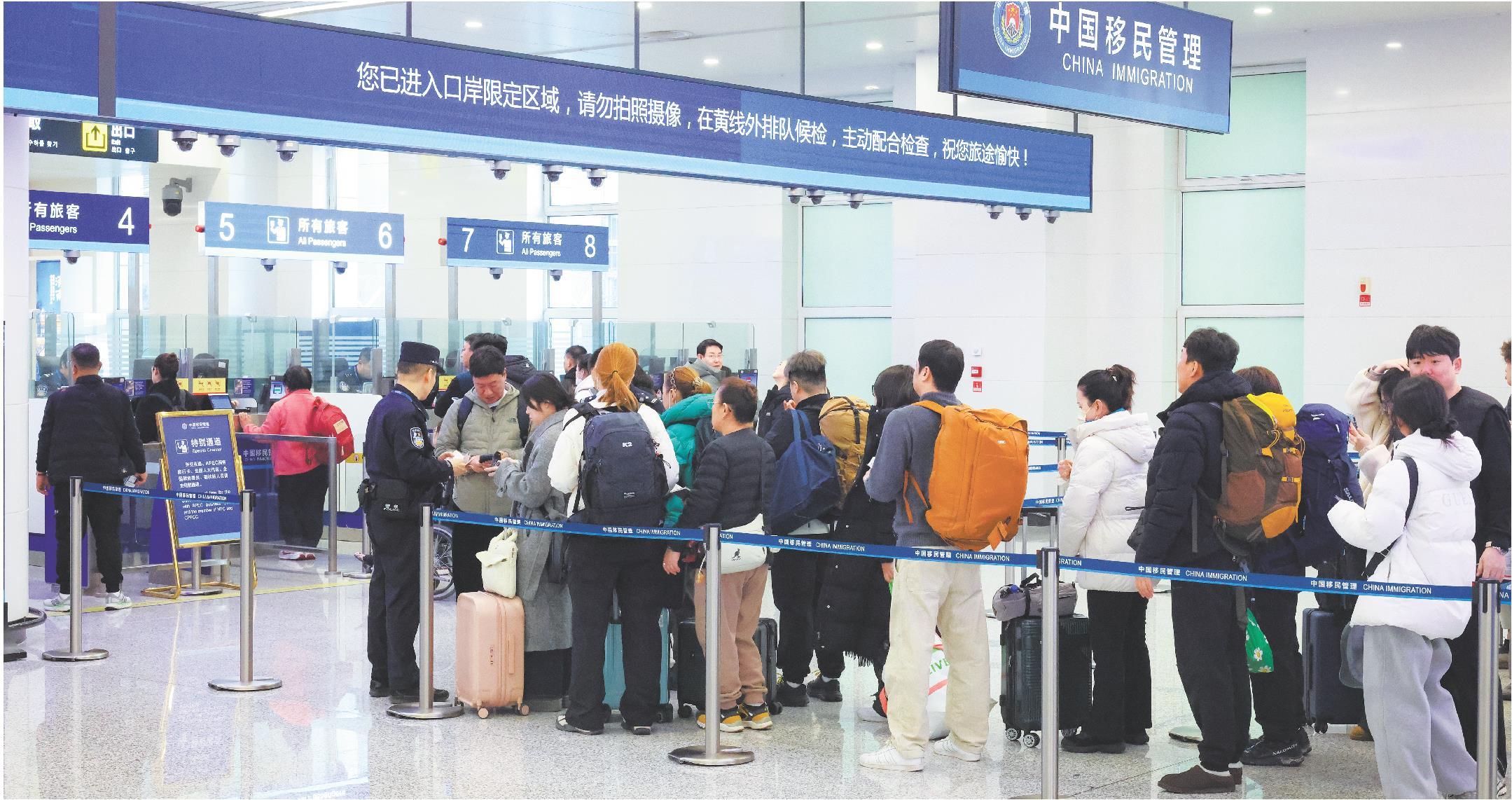 济南口岸出入境业务量稳步增长