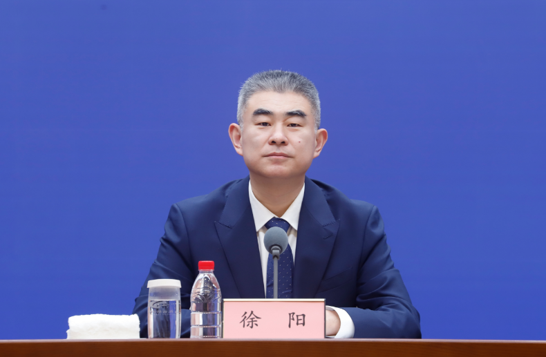 省政府新闻办举行新闻发布会，解读《关于加强土地资源集约高效利用支撑全省绿色低碳高质量发展的实施意见》