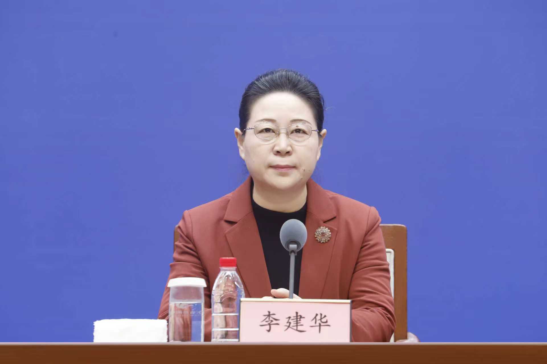 省政府新闻办举行新闻发布会，介绍“十四五”时期山东着力推进广播电视和网络视听行业发展情况