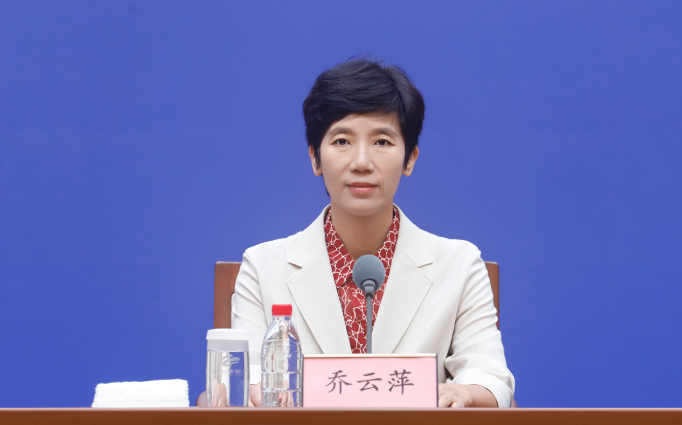 山东省人民政府新闻办公室举行新闻发布会，介绍山东省第二十六届运动会组织筹备情况