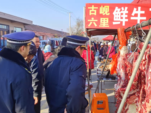 严厉打击肉类走私,筑牢“舌尖安全”防线1.png