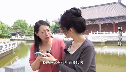 创新融媒宣传模式 营造浓厚共治氛围2.jpg